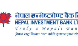 नेपाल इन्भेष्टमेन्ट बैंकद्वारा भी–प्रिपेड इंटरनेशनल कार्ड सुरु
