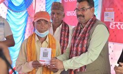 धनगढीमा सनराइज बैंकको क्युआर सेवा