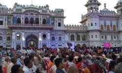 जनकपुर साहित्य महोत्सव भोलीदेखि सुरु हुँदै