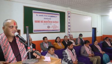 एनआरएनएले नेपालमा १० अर्ब लगानी गर्दै