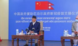 चीनले उपलब्ध गराएको खोपले दुई देशको मैत्री सम्बन्धलाई उजागर गर्‍यो : ओली