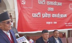 विप्लवलाई आफ्नो पार्टीमा स्वागत गर्ने प्रतीक्षामा छु : प्रचण्ड