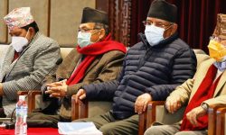 प्रचण्ड–नेपाल समूहको सचिवालय बैठक : स्थायी र कन्द्रीय कमिटी बैठक बोलाउने निर्णय