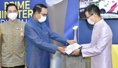 हुवावे थाईल्यान्ड प्रधानमन्त्री अवार्डबाट सम्मानित