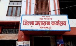 भेला जुलुस नगर्न जिल्ला प्रशासन मकवानपुरको आग्रह