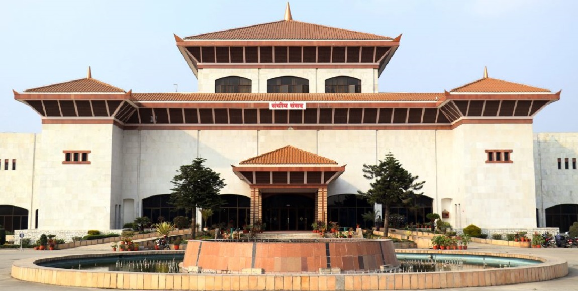 संघीय संसद्‌का दुई बैठक एकै समयमा बस्दै