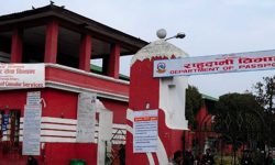 राहदानी बनाउनेको सङ्ख्या बढ्दो