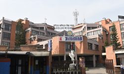 वाणिज्य बैंकको व्यवसायिक कर्जाको अधिकतम प्रिमियम दर घट्यो