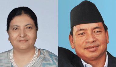 राष्ट्रपतिको कार्यभार उपराष्ट्रपतिलाई