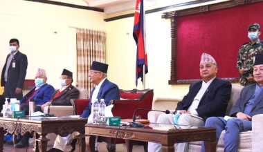 एमाले संसदीय दलको बैठक सुरु, खनालको नेतृत्वमा नेपाल पक्षका सांसद उपस्थित