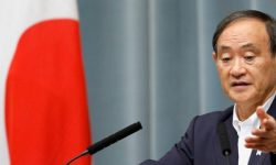 टोकियोमा सङ्कटकालको अवधि फेरि थपियो