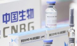 चीनले नेपाललाई थप ३ लाख भ्याक्सिन दिने