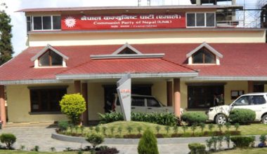 नेकपा एमालेको सचिवालय बैठक स्थगित