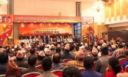 १७ बुँदे प्रस्ताव पारित गर्दै नेपाल-खनाल समूहको राष्ट्रिय भेला सम्पन्न