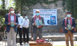 कांग्रेस सभापति देउवाद्वारा श्रेष्ठको सांस्कृतिक पुस्तक लोकार्पण