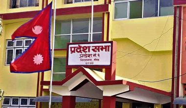 प्रदेश १ प्रदेशसभा बैठक बस्दै, मुख्यमन्त्री राईविरुद्धको अविश्वासको प्रस्ताव फिर्ता लिने सम्भावित कार्यसूची