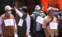 एमसीसीको विरोधमा प्रदर्शन ( फाेटाे फिचर )