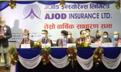 अजोड इन्स्योरेन्स कम्पनीको तेस्रो वार्षिक साधारणसभा सम्पन्न