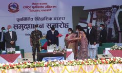 प्रधानमन्त्री ओलीद्वारा नवनिर्मित ऐतिहासिक धरहराको उद्घाटन