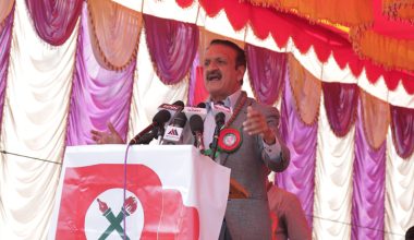 यसरी मनाइयो नेपाल विद्यार्थी संघको स्थापना दिवस  ( फोटोफिचर )