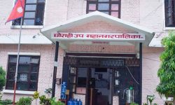 ग्यास उत्पादनको अन्तिम तयारीमा घोराही उपमहानगरपालिका