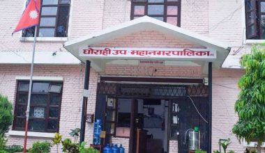 ग्यास उत्पादनको अन्तिम तयारीमा घोराही उपमहानगरपालिका