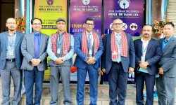 नेपाल एसबिआई बैंकको एटिएम पुतलीसडकमा