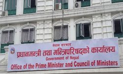 मन्त्रिपरिषद् बैठक : विद्यालय, फिल्म हल, रंगशाला वैशाख मसान्तसम्म बन्द