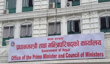 मन्त्रिपरिषद् बैठक : विद्यालय, फिल्म हल, रंगशाला वैशाख मसान्तसम्म बन्द