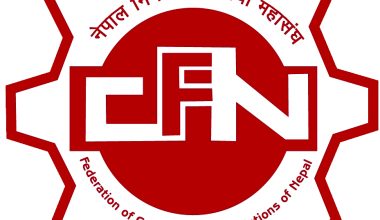 निर्माण उद्योगमा कोभिडको कहर