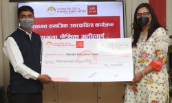 समता शैक्षिक गुठीलाई सनराइज बैंककाे सहयाेग