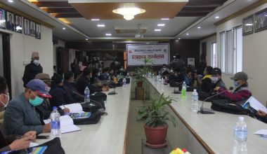 निर्माण व्यवसायी महासंघको ४१ बुँदे काठमाडौं घोषणापत्र सार्वजनिक