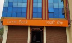 सिन्धुलीको रामटारमा लक्ष्मी बैंकको १२९ औं शाखा