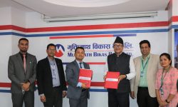 मुक्तिनाथ विकास बैंकको डिबेन्चर विक्री प्रबन्धकमा सानिमा क्यापिटल