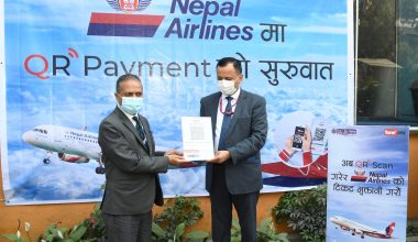 नेपाल वायुसेवा निगम र नेपाल बैंकबिच डिजिटल भुक्तानीमा सहकार्य
