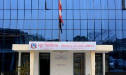 गृहमन्त्रालयद्वारा सहसचिव, प्रजिअ र उपसचिवसहित २६ कर्मचारीको सरुवा (सूचीसहित)