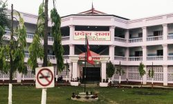 प्रदेश नम्बर २ को नीति तथा कार्यक्रम सर्वसम्मतिले पारित