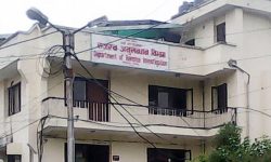 नक्कली भ्याटबिलमार्फत राजश्व छल्ने १३ कम्पनीविरुद्ध मुद्धा दर्ता