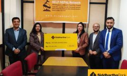 सिद्धार्थ बैंकद्वारा हेल्प नेपाल नेटवर्कलाई सहयोग