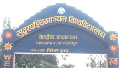 कोरोना कहर : सुदूरपश्चिमाञ्चल विश्वविद्यालका परीक्षा स्थगन