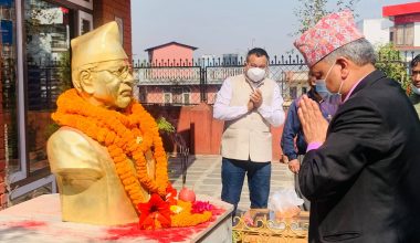 काेरोना कहरबीच यसरी मनाइयो मनमोहन स्मृति दिवस ( तस्बिरसहित )