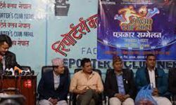 चैत्र २८ गते कोभिड कप २०२१ आयोजना हुने