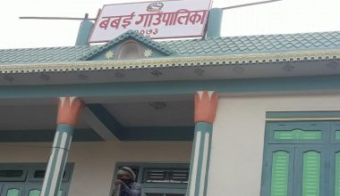 दाङको बबई गाउँपालिकामा लकडाउन जारी