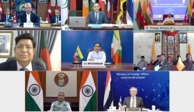 १७ औं बिमस्टेक बैठक सम्पन्न, पूर्वनिर्धारित एजेण्डामै छलफल