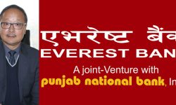 एभरेष्ट बैंकको सीईओमा खालिङ