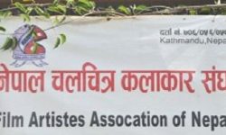 चलचित्र कलाकार संघले भन्यो  ‘कोरोनाको नयाँ भेरियन्टबाट बचौँ’