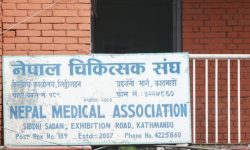 महामारीविरुद्ध लड्न स्वास्थ्यकर्मीलाई चिकित्सक संघकाे तालिम