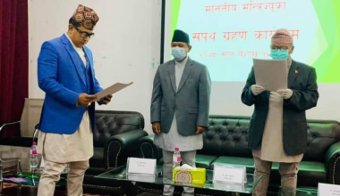 मन्त्रीमा नियुक्त मनाङेले लिए पद तथा गोपनीयताको शपथ