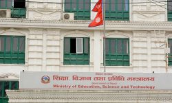 विद्यालय सञ्चालनबारे शिक्षा मन्त्रालयले भोलि छलफल गर्दै