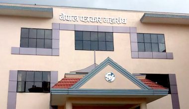 पत्रकार महासंघ निर्वाचनको मतगणना सकियो